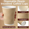 Ripple Paper Hot & Cold Cups | Brown Triple-Layer Leak-Proof Disposable Cups | Khaana Packaging